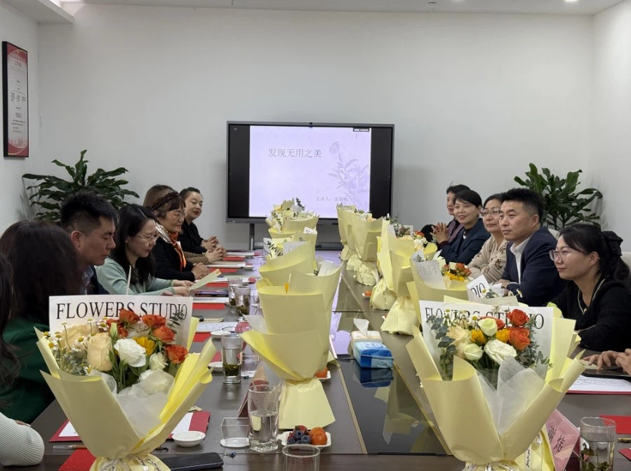 20250311111055 20250311111055